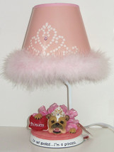 Zelda Wisdom Lamp I&#39;m Not Spoiled... I&#39;m A Princess Bulldog Pink - £55.74 GBP