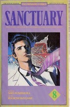 Sanctuary #8 Comic (Chapter 22: Pressure) [Comic] [Jan 01, 1992] Sho Fum... - £4.30 GBP