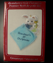 Carlton Cards Heirloom Christmas Ornament Grandson's First Christmas 2008 Boxed - $11.99