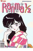 Ranma 1/2 Comic Part Seven #8 (Part Seven) [Comic] [Jan 01, 1996] Rumiko... - $2.44