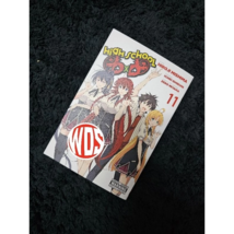 Item image 12