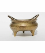 Antique Chinese Bronze Censer. Xuande Tripod Portable Censer with dragon... - $521.20