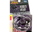 Aries 145D Metal Masters Beyblade Booster BB-89 - $24.00