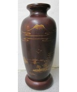 Antique Japanese Dark Brown Wood Gold Mount Fuji Vase and Stand - €64,52 EUR