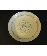 Acsons Diamond China Chantilly Japan 7 5/8&quot; Salad Soup Bowl - £13.98 GBP