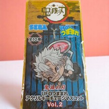 Demon Slayer Sanemi Shinazugawa &quot;Tsumamare&quot; Acrylic Keychain - SEGA UFO ... - $16.50