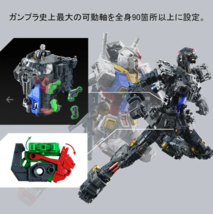 Item image 15