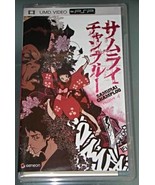 Sony PSP UMD VIDEO - SAMURAI CHAMPLOO Volume 4 (Anime)  - £26.17 GBP