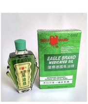 Eagle Brand Medicated Oil 0.8 Oz - 24 ml Bottle x 12 bottles or  1 Dozen - $79.19
