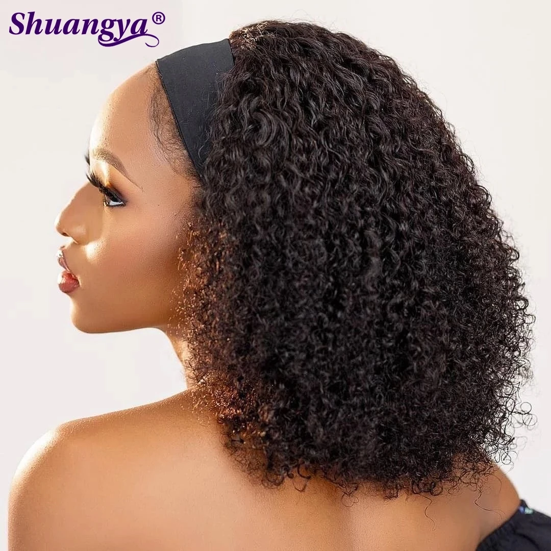 Kinky Curly Headband Wig 100% Human Hair Short Afro Kinky Curly Wig 200 Densi - £46.70 GBP+
