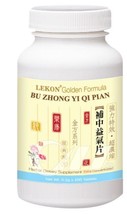 Bu Zhong Yi Qi Pian 補中益氣片 Low fever Proctoptosis Ensresis Gold Plus 200 Tablet - £26.33 GBP