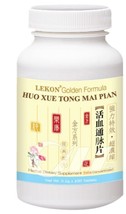 Huo Xue Tong Mai Tablet 活血通脈片 Circu Smooth Dymenorrhea Amenorrhea Traumatic inju - £25.97 GBP