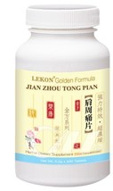 Jian Zhou Tong Tablet 肩周痛片 Shoulder Relax Scapulohumeral periarthritis Gold Plus - £24.23 GBP