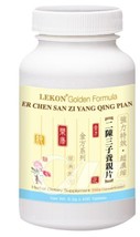Er Chen San Zi Yang Qin Pian 二陳合三子養親片 Morning cough Epigastralgia Chronic cough - £25.38 GBP