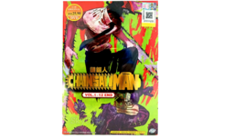 Anime DVD Chainsaw Man Complete TV Series (1-12 End) English Dub, All Region  - £21.86 GBP