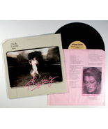 Priscilla Jones - Flying (1979) Vinyl LP  Booker T. Jones - $11.11