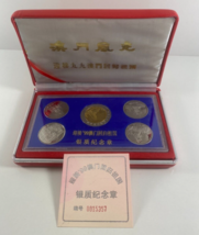 1999 Macao Return to China Silver Medals w/Case - £77.84 GBP