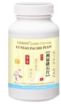 Li Niao Pai Shi Tablet 利尿排石片 Kidney stones Urinary stones Gallstones Gol... - £25.49 GBP