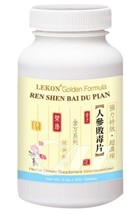 Ren Shen Bai Du Tablet 100% Herb 人參敗毒片 Ginseng Detox Common cold Dysentery G+  - £25.38 GBP