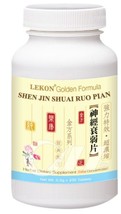 Shen Jing Shuai Ruo Tablet 100% Herb 神經虛弱片 Stress Away Neurosism Insomnia amnesi - £25.77 GBP
