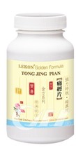 Tong Jing Tablet 100% Herb Formula 痛經片 Monthly Peace Dysmenorrhea Gold Plus - £25.83 GBP