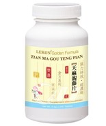 Tian Ma Gou Teng Tablet 100% Herb Formula 天麻鉤藤片 Hyper Mate Hydrocephalus... - $44.48 CAD