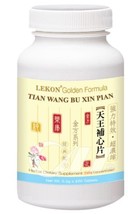 Tian Wang Bu Xin Tablet 100% Herb Formula 天王補心片 Heart Tonic Insomnia Dizziness + - £25.51 GBP