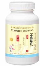 Xiao Huo Luo Tablet 100% Herb Formula 小活絡片 Meridian Relax Rheumatic arthritis G+ - £25.43 GBP