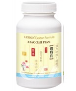 Xiao Zhi Tablet 100% Herb Formula 消痔片 Hemorri Clear emorrhoids Gold Plus... - $44.48 CAD
