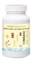 Zhen Zhu An Chuang Tablet 100% Herb Formula 珍珠暗疮片 Pearl Skin Care Gold Plus   - £25.44 GBP