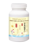 Zhen Zhu An Chuang Tablet 100% Herb Formula 珍珠暗疮片 Pearl Skin Care Gold P... - $44.48 CAD