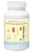 Yan Hu Suo Zhi Tong Tablet 100% Herb Formula 延胡索止痛片 Corydalis Pain Away Gold + - $32.42