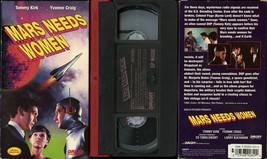 MARS NEEDS WOMEN VHS YVONNE CRAIG TOMMY KIRK ORION MOVIES VIDEO TESTED - $7.95