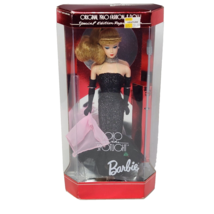 Vintage 1994 Solo In The Spotlight Barbie Doll Mattel New In Box Repro # 13534 - $56.05