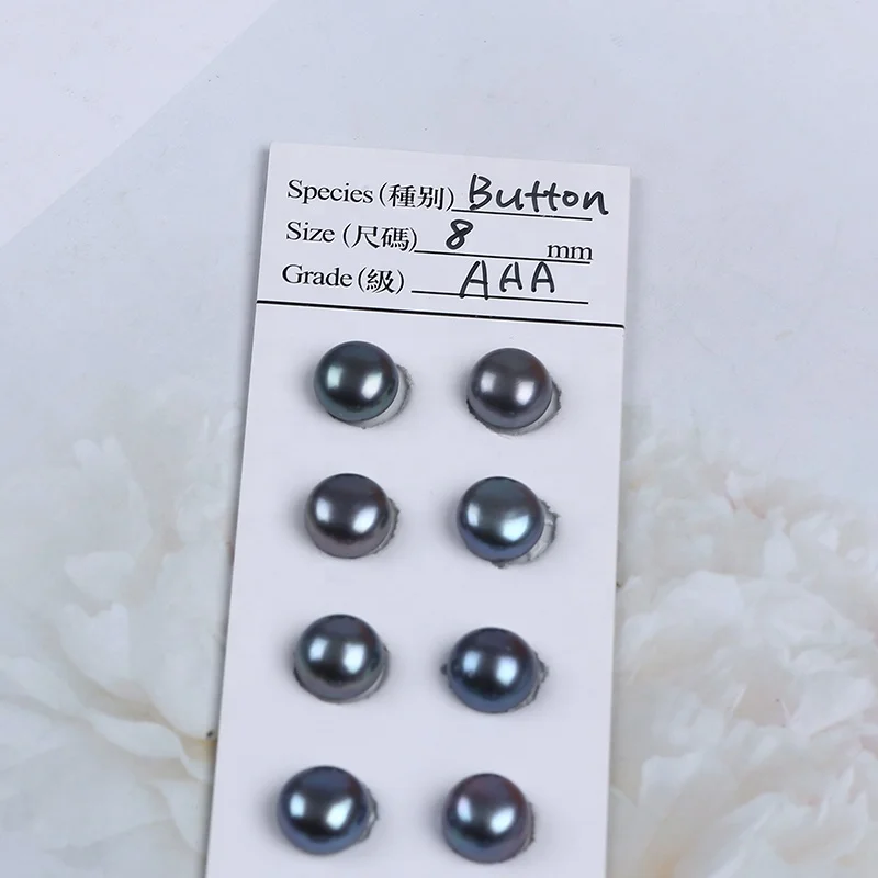 Wholesale 8mm AAA grade black freshwater loose button natural genuine real - £9.53 GBP