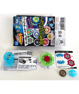 NBT Takara Tomy Clay Wolf 105B Metal Fusion Plastic Beyblade BB-37 US Ship - £48.49 GBP