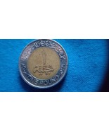 3 coins LOT - Original Authentic 1 Pound Bimetal Coin from Egypt featuri... - $1,020.39 MXN