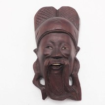 Hand Carved Brown Rosewood Smiling Man Wall Hanging-
show original title

Ori... - £40.35 GBP