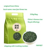 250g/Bag maojian Green tea premium Green tea China Royal offerings - $45.50 CAD+