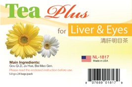 Tea for Liver & Eyes Improves liver function long-term eye overuse 清肝明目茶 Made US - $42.75
