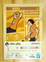 My Hero Academia Cultural Festival A4 Clear File Sticker Prize I Denki Kaminari - £27.41 GBP