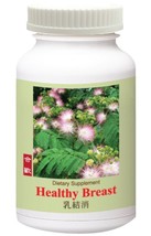 Healthy Breast Nourish liver energy relieve pain from breast lumps 100% herb 乳結消 - $52.94