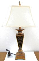 Exquisite Boulle Style Gold Table Lamp with Shade 27.5&quot; Tall  - $197.01