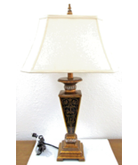 Exquisite Boulle Style Gold Table Lamp with Shade 27.5&quot; Tall  - €170,52 EUR