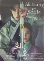 Korean Drama DVD Alchemy of Souls 2022 English Subtitle All Region FREE SHIPPING - £41.28 GBP
