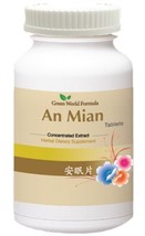 Sleeping Aid Tablet promote relaxation aid a good night&#39;s sleep Herb An Mian 安眠片 - £24.21 GBP