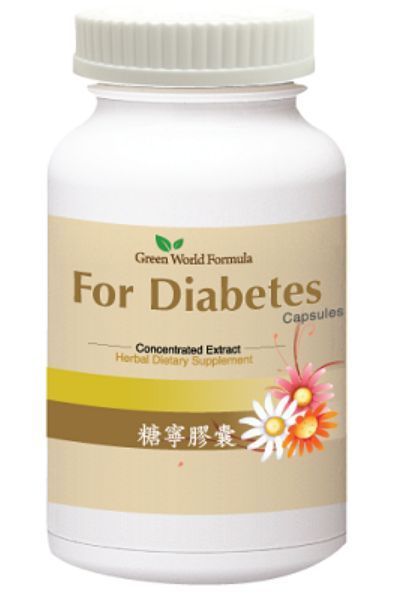 Primary image for balance blood sugar for diabe TCM Herb Formula Dietary Supplement 糖寧膠囊 