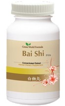 Item image 1 image 1