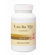 Hypertension Easy Tablet helps to balance blood pressure TCM Herb 羅布麻片 G... - $44.48 CAD