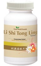 Item image 1 image 1